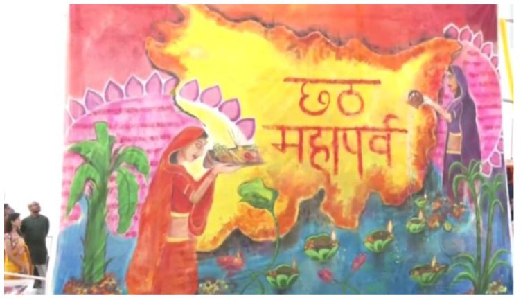 Painting with the emotion of Chhath Puja