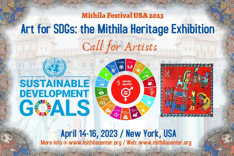 Mithila Festival USA 2023: Art for United Nations Sustainable Development Goals  Focusing on Gender Equality