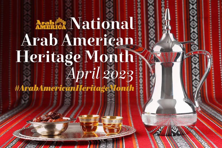 11 Arab American Artists you should know about on National Arab American Heritage Month (NAAHM)