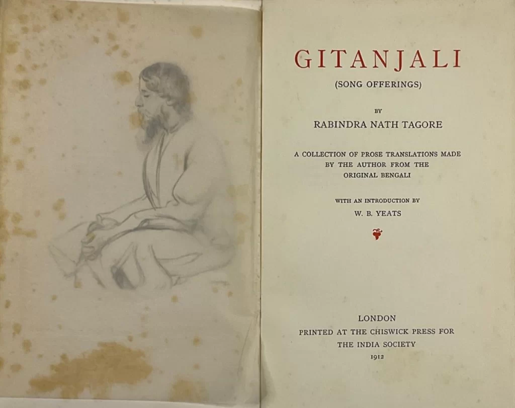 Rabindranath Tagore's Gitanjali 