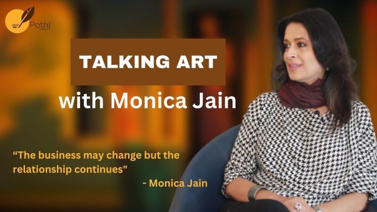 The business may change but the relationship with the people will continue: Monica Jain