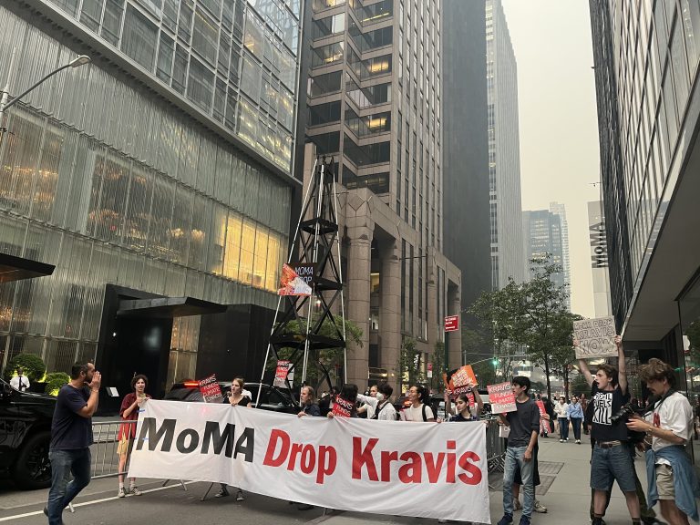 Climate Change Protesters Gather Outside MoMA Party, Demanding Museum Remove Board Chair