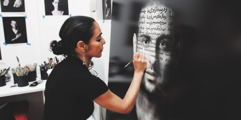 Breaking Boundaries Through Art: The Resilience of Women Artists in Iran.