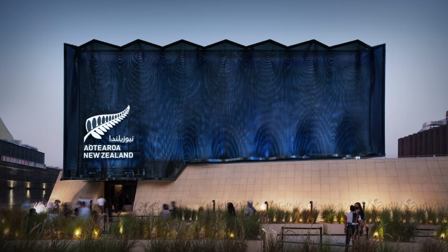New Zealand Pavilion Withdraws From 2024 Venice Biennale Abirpothi