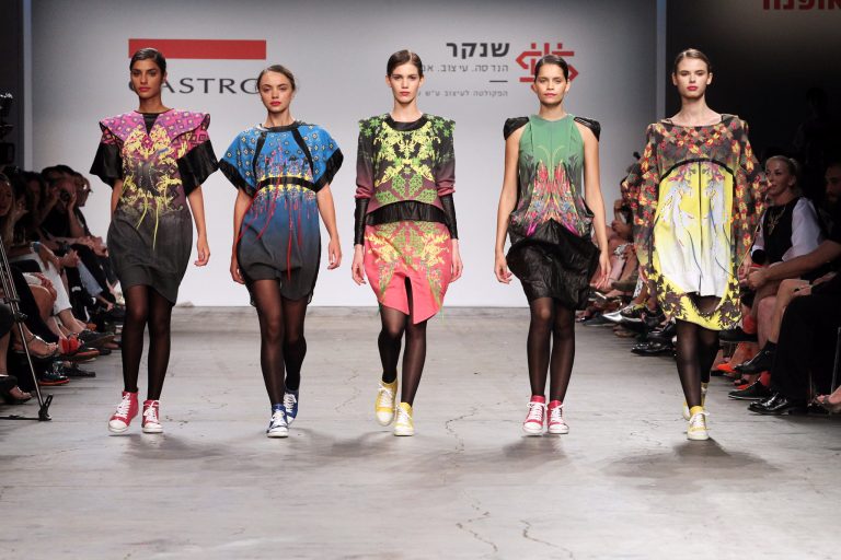 Fashion World Responds to Israel-Hamas Conflict: Major Events Canceled or Postponed