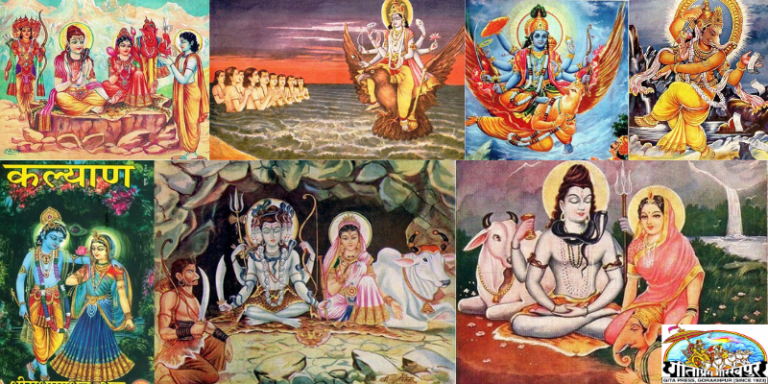 The Press that Brought Gods into Hindu Homes