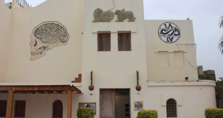 Demolition of Darb 1718: Cairo’s Cultural Hub Falls Amidst City Redevelopment Controversy