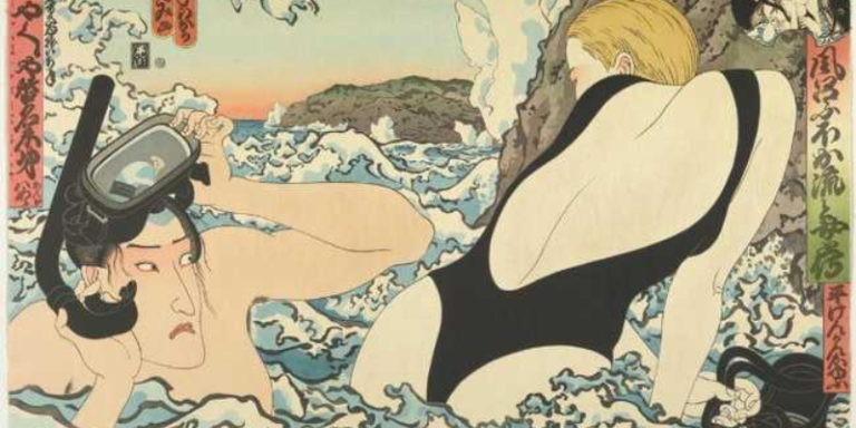 Radical Aesthetics and Political Poetry in the Paintings of Masami Teraoka