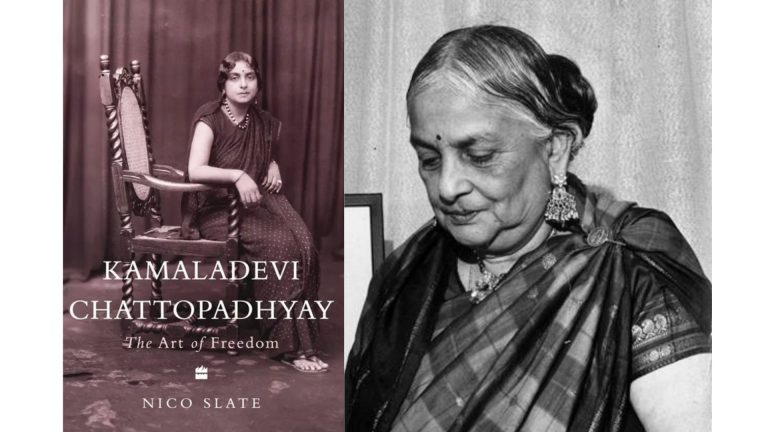 HarperCollins Releases ‘Kamaladevi Chattopadhyay: The Art of Freedom’