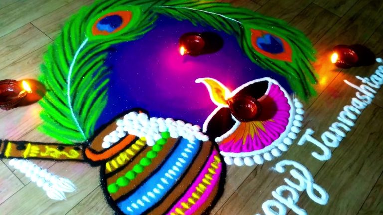 Welcome Krishna Into Your Homes With These Stunning Rangoli Designs for Krishna Janmashtami