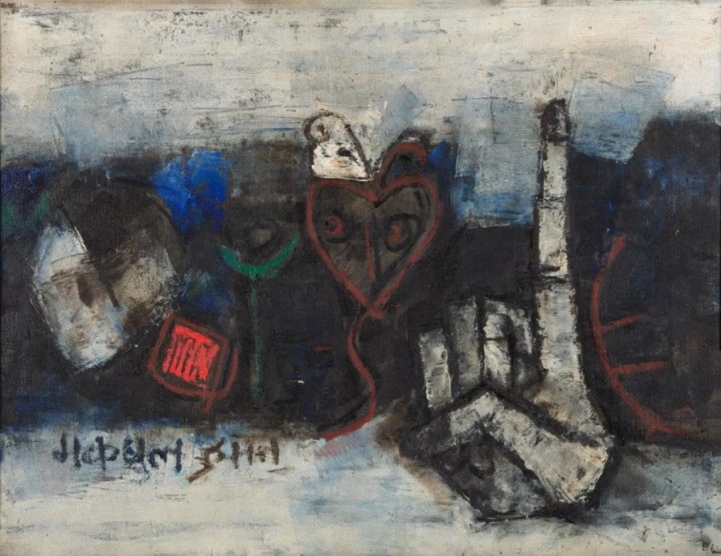 MF Husain Untitled