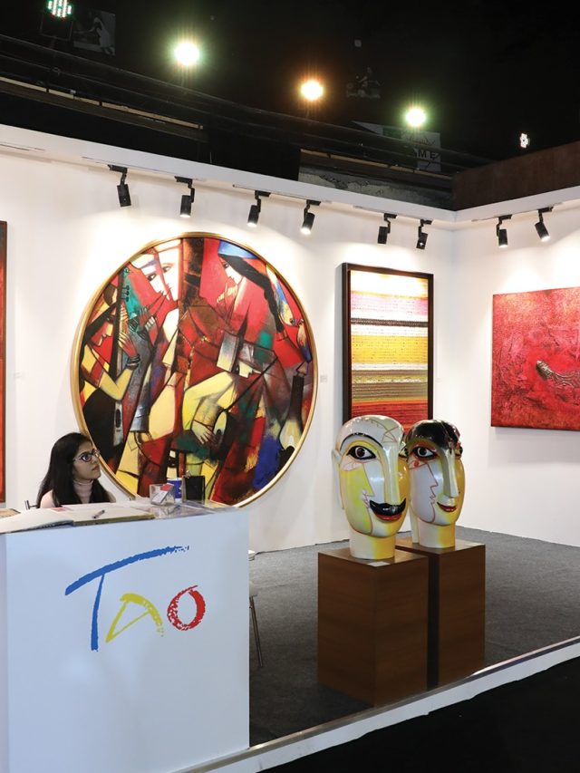 All About Tao Art Gallery