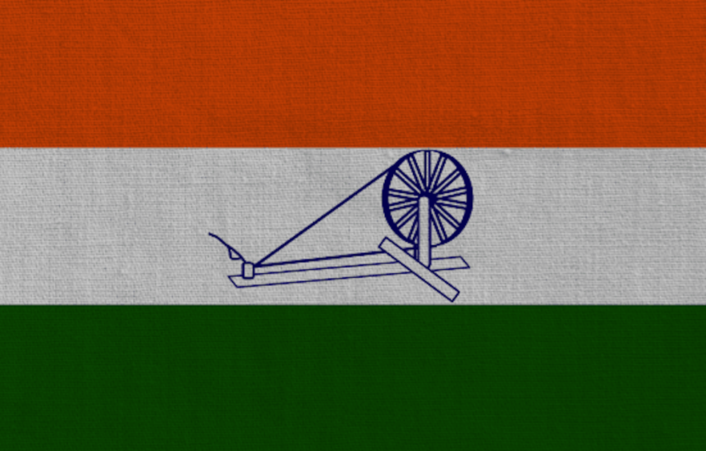 Charkha on the flag of India 