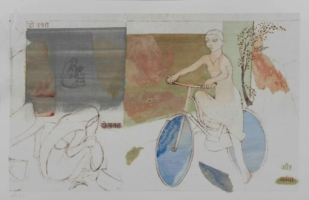 Nilima Sheikh, Revisiting Champa, 1984-2022, mixed media on handmade paper 