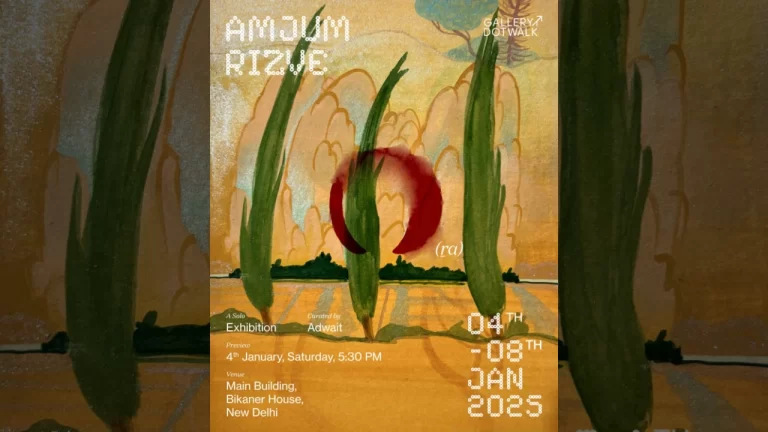 Catch Amjum Rizve’s Magical Realist Poetics at Bikaner House