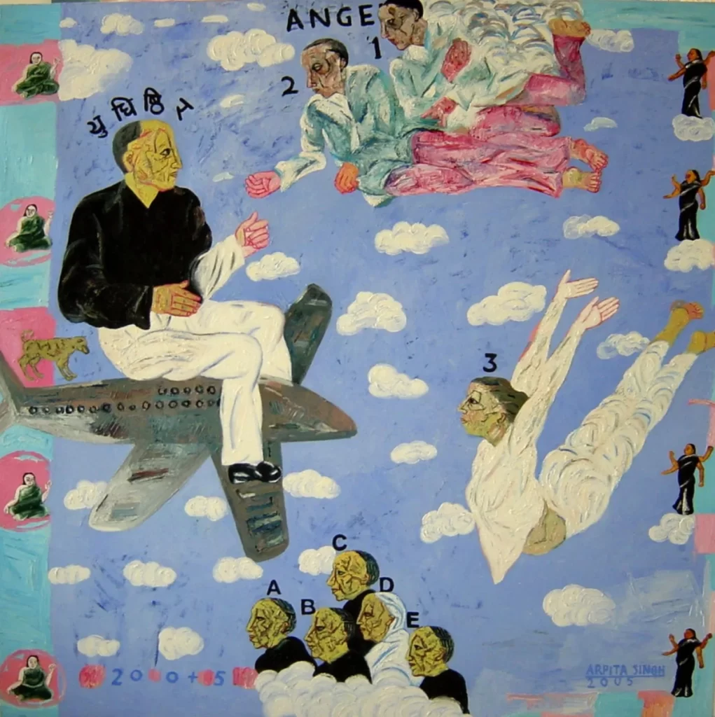 Thirty Six Clouds Yudhishthira Approaching Heaven (2005)