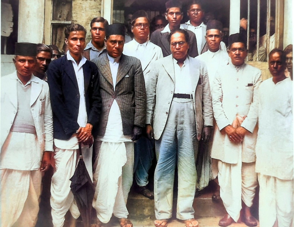 Ambedkar In company, maybe with friends.