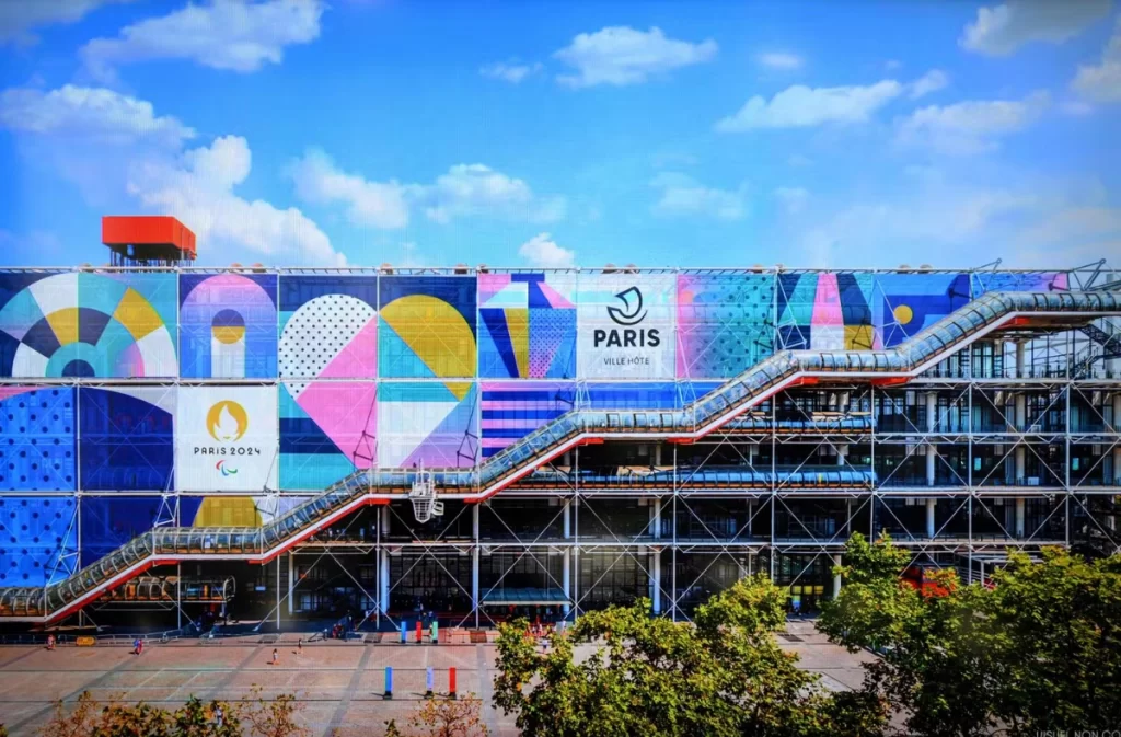 Pompidou Centre in Paris